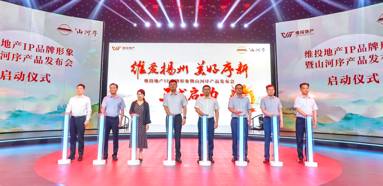 1536(截圖到啟動儀式)修改.png 1536(截圖到啟動儀式)修改.png